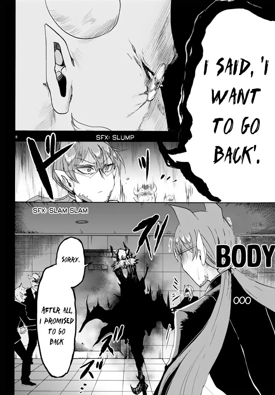 Welcome to Demon School! Iruma-kun, Chapter 38 image 09